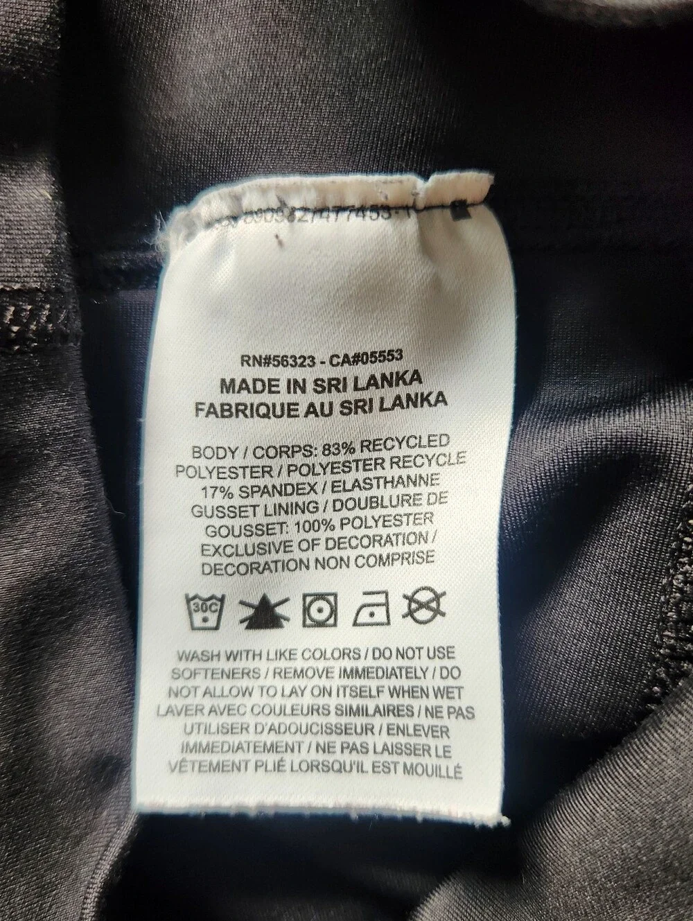 Nike excellent like